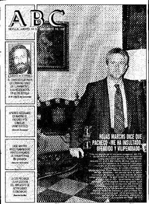 ABC SEVILLA 14-11-1991 página 1