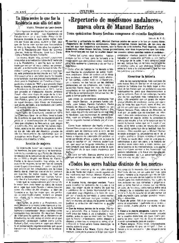 ABC SEVILLA 14-11-1991 página 76