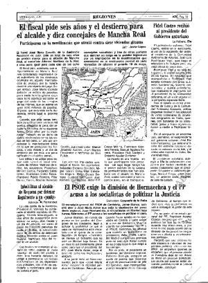 ABC MADRID 15-11-1991 página 51