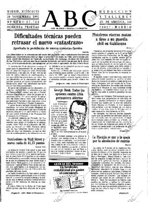 ABC MADRID 20-11-1991 página 15