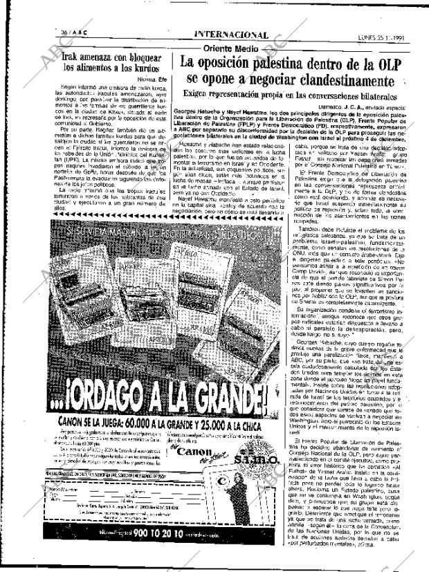 ABC MADRID 25-11-1991 página 36