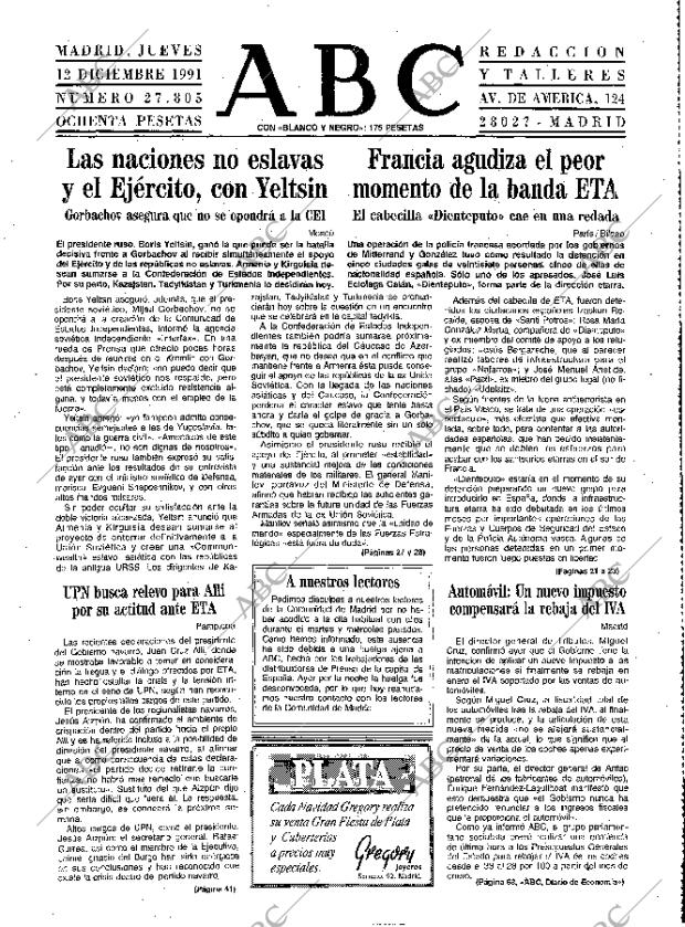 ABC MADRID 12-12-1991 página 15