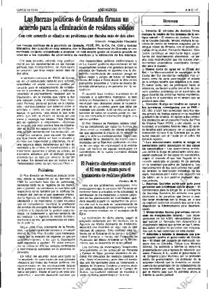 ABC SEVILLA 16-12-1991 página 47