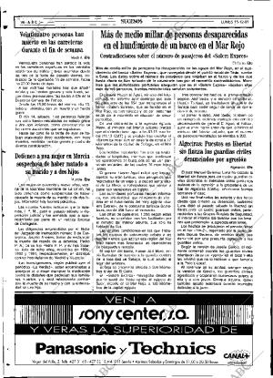 ABC SEVILLA 16-12-1991 página 96