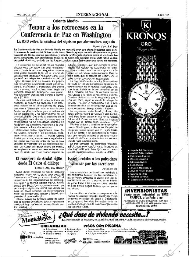 ABC MADRID 17-12-1991 página 37