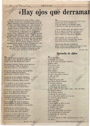 CULTURAL MADRID 06-03-1992 página 12