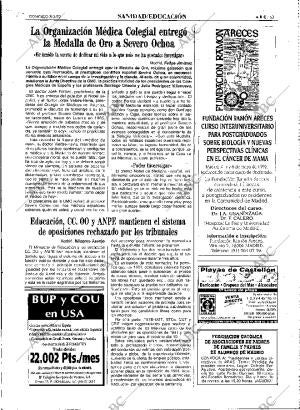 ABC MADRID 08-03-1992 página 63