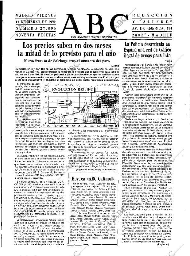 ABC MADRID 13-03-1992 página 17