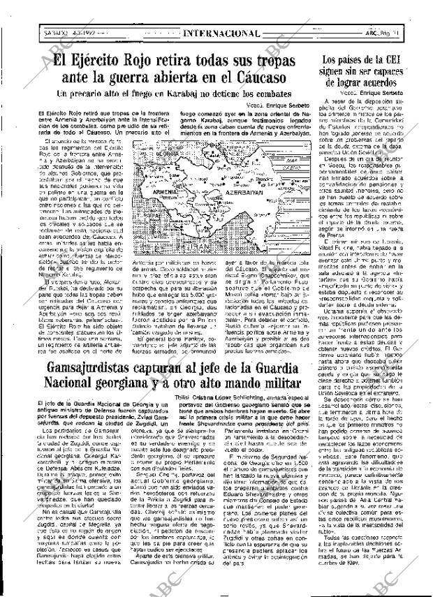 ABC MADRID 14-03-1992 página 31