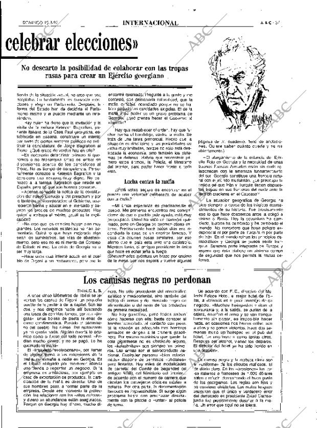 ABC MADRID 15-03-1992 página 37