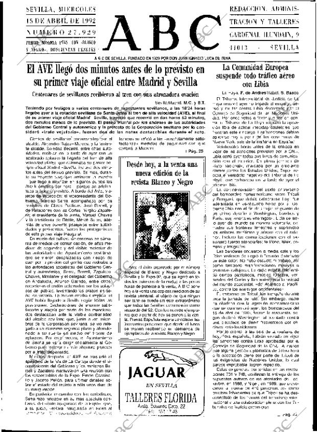 ABC SEVILLA 15-04-1992 página 13