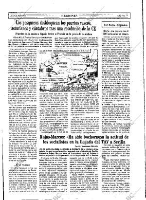 ABC MADRID 16-04-1992 página 37