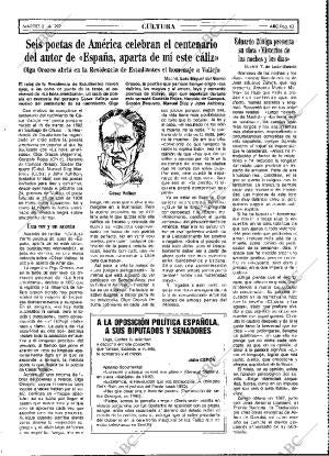 ABC MADRID 21-04-1992 página 63