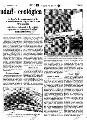 ABC SEVILLA 10-05-1992 página 73