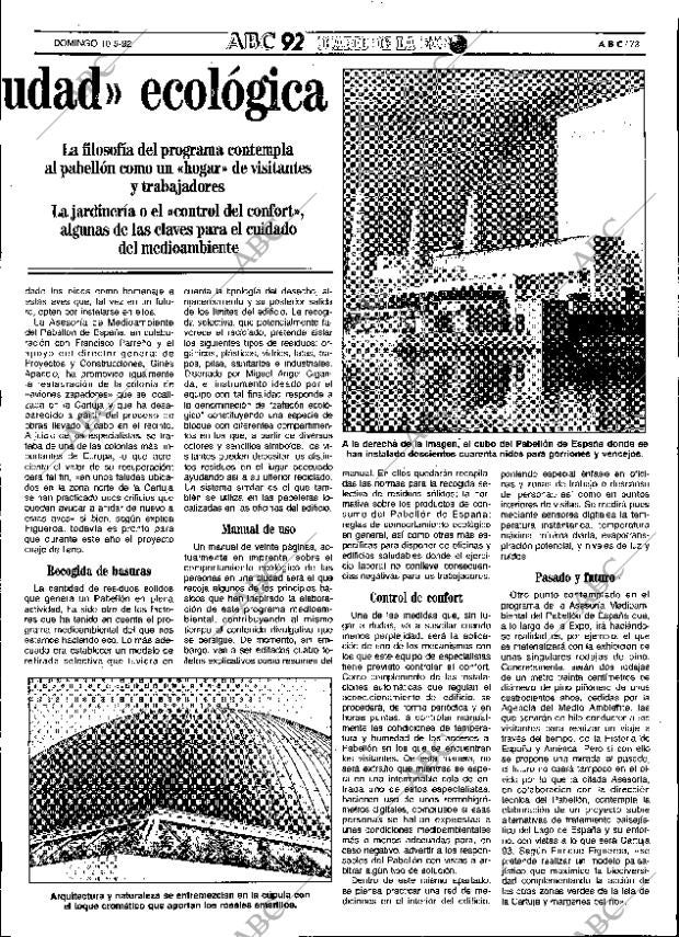 ABC SEVILLA 10-05-1992 página 73