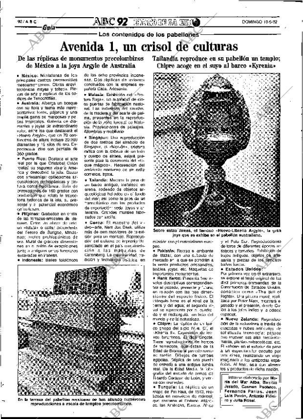 ABC SEVILLA 10-05-1992 página 92