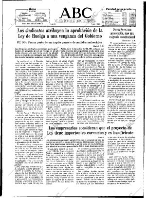 ABC MADRID 16-05-1992 página 35