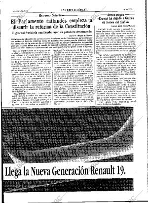 ABC MADRID 26-05-1992 página 39