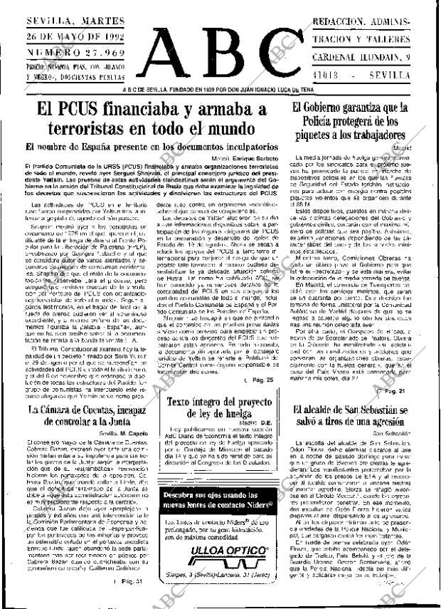 ABC SEVILLA 26-05-1992 página 13