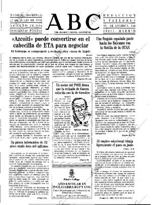 ABC MADRID 12-07-1992 página 33