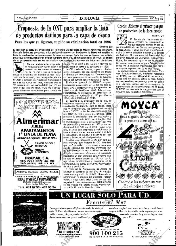 ABC MADRID 12-07-1992 página 95