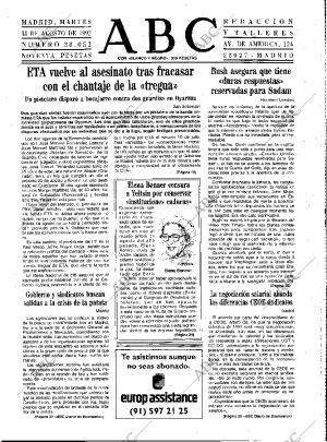 ABC MADRID 18-08-1992 página 13