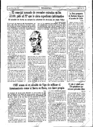 ABC MADRID 18-08-1992 página 55