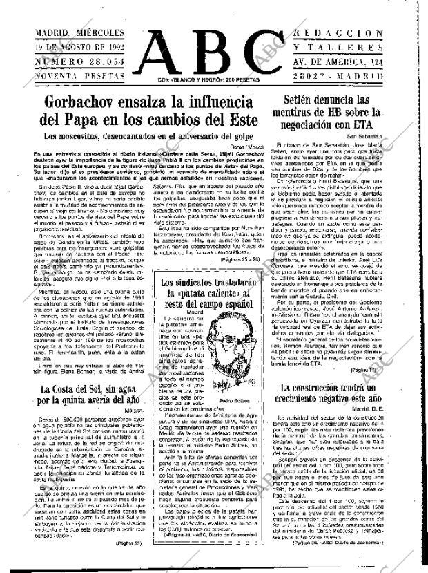 ABC MADRID 19-08-1992 página 11