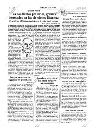 ABC MADRID 25-08-1992 página 26