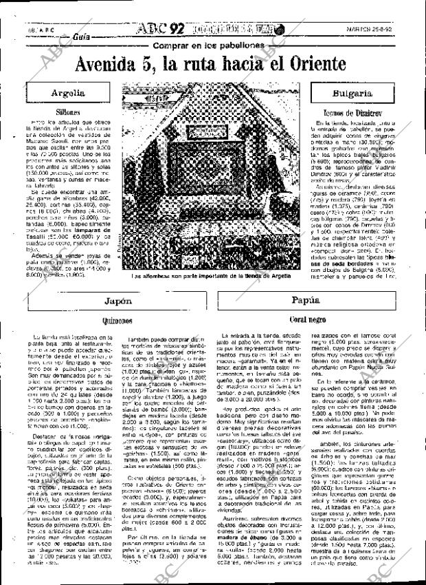 ABC SEVILLA 25-08-1992 página 58