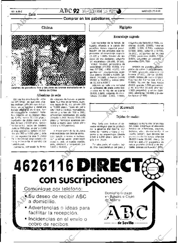 ABC SEVILLA 25-08-1992 página 60