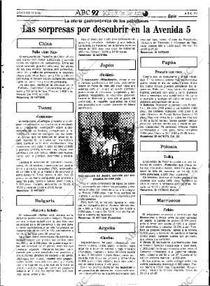 ABC SEVILLA 20-09-1992 página 83