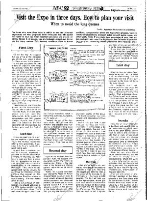 ABC SEVILLA 25-09-1992 página 77