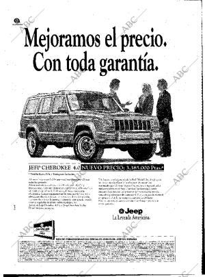 ABC MADRID 08-10-1992 página 15