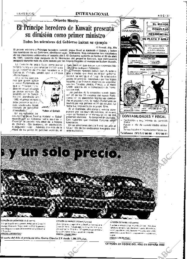 ABC MADRID 08-10-1992 página 39