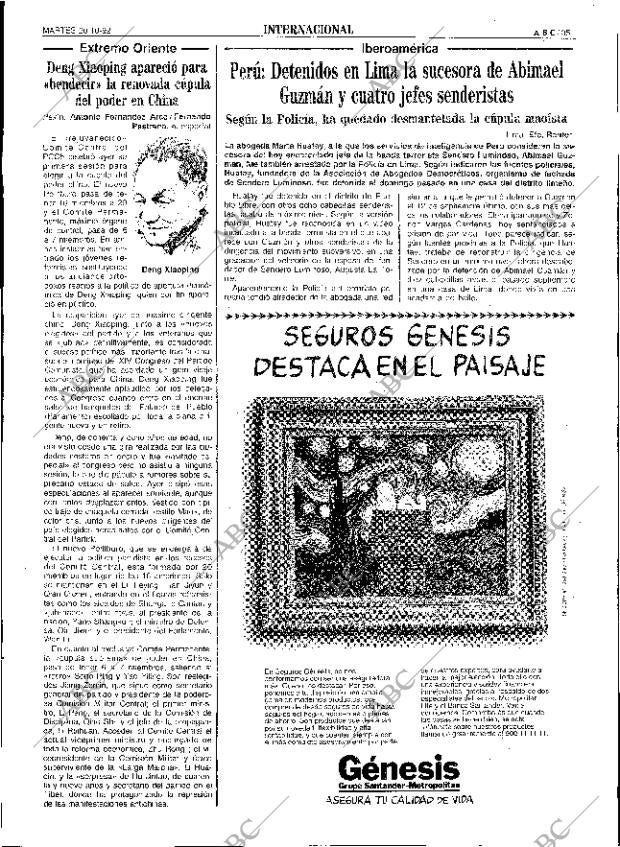 ABC SEVILLA 20-10-1992 página 35