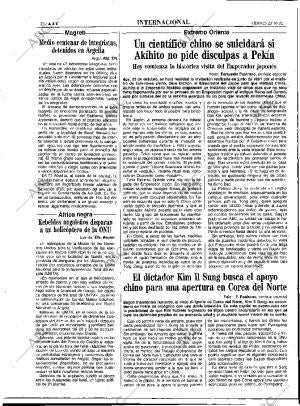 ABC MADRID 23-10-1992 página 32