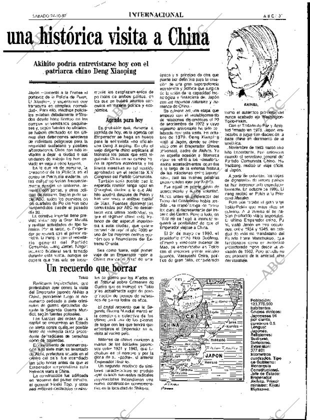 ABC MADRID 24-10-1992 página 31