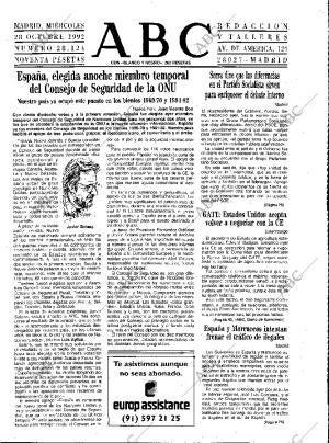 ABC MADRID 28-10-1992 página 15