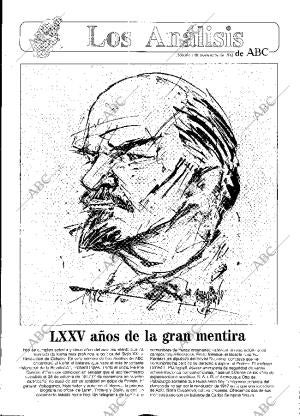 ABC MADRID 07-11-1992 página 35