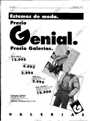 ABC MADRID 21-11-1992 página 32