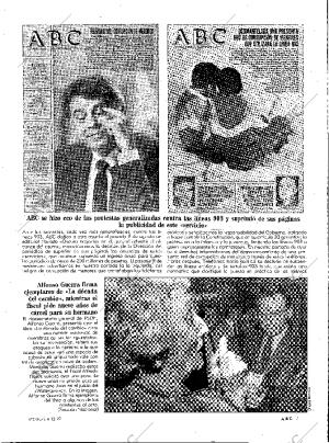 ABC MADRID 04-12-1992 página 7