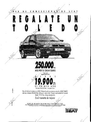 ABC MADRID 07-12-1992 página 14