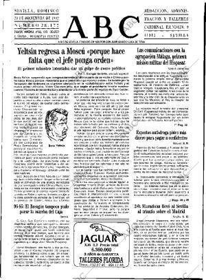 ABC SEVILLA 20-12-1992 página 21