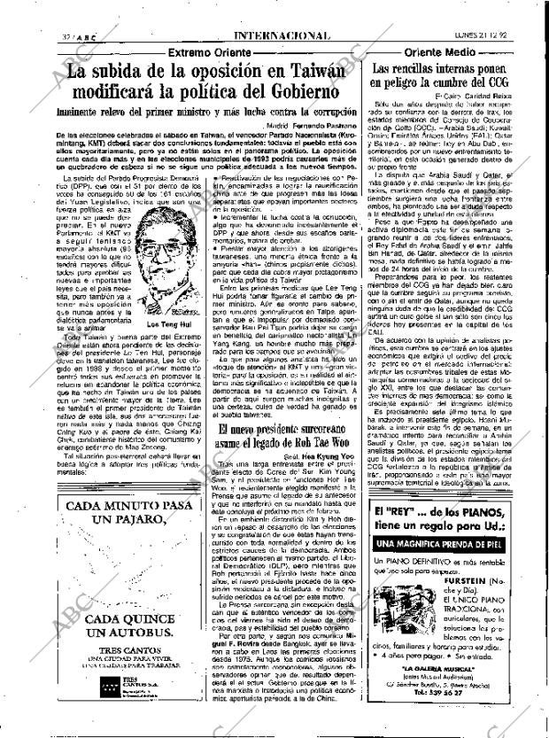 ABC MADRID 21-12-1992 página 32
