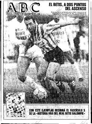 ABC SEVILLA 21-12-1992 página 1