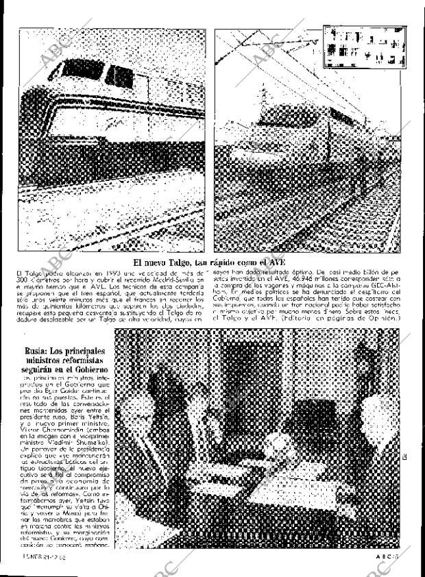 ABC SEVILLA 21-12-1992 página 5