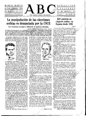 ABC MADRID 22-12-1992 página 13