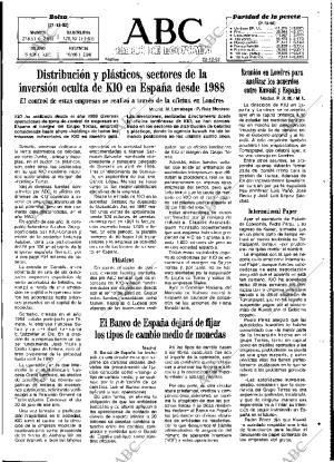 ABC SEVILLA 22-12-1992 página 65