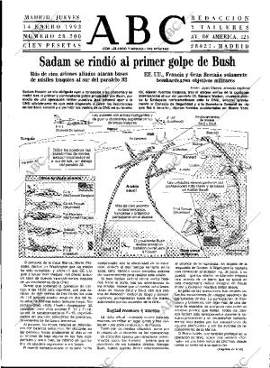 ABC MADRID 14-01-1993 página 15